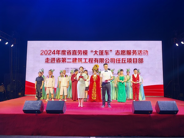 演出現場1.jpg